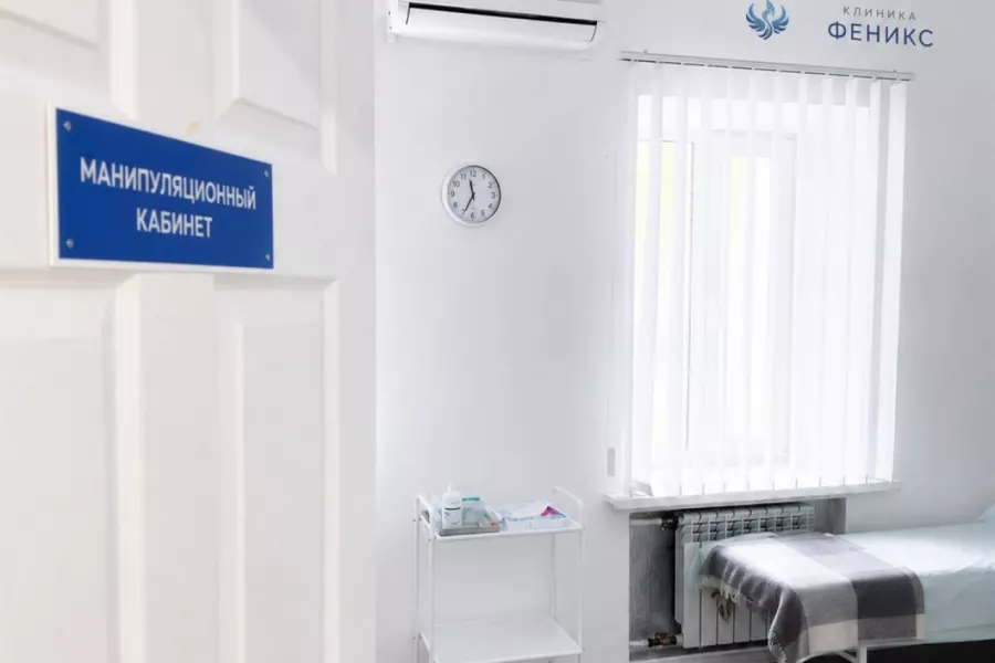 Наркологическая помощь в Богородицке